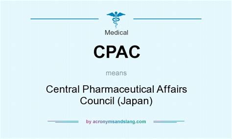 what does cpac mean in medical terms