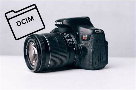 what does dcim stand for camera