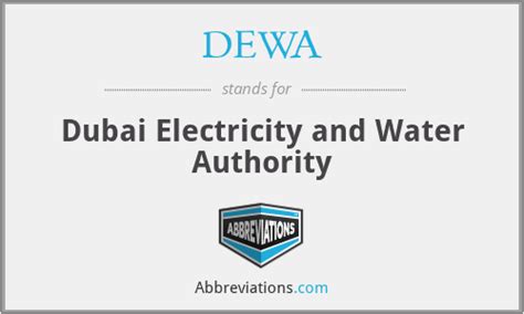 what does dewa stand for