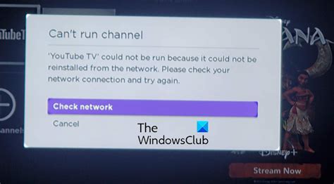 What Does Error Code 500 Mean On Roku