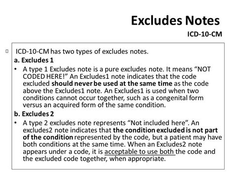 what does excludes 2 mean in icd 10 coding