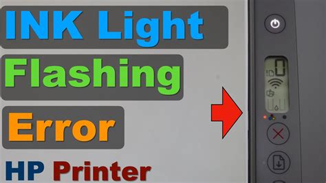 What Does Flashing Yellow Light Mean On Hp Printer