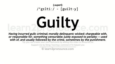 what does guilty mean in court