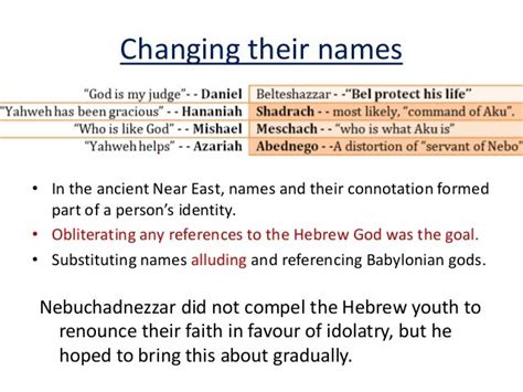 what does hananiah mean in the bible