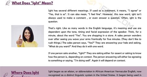 What Does Ight 1 Mean