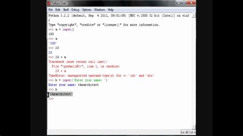 what does input command do in python