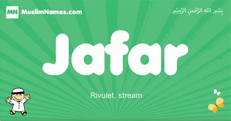 what does jafar mean in arabic