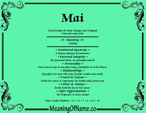 what does mai mean in english