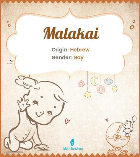 what does malakai mean