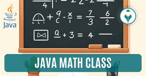 what does math e do in java