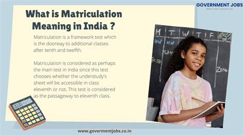 what does matriculation mean in india