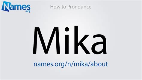 what does mika mean in hebrew