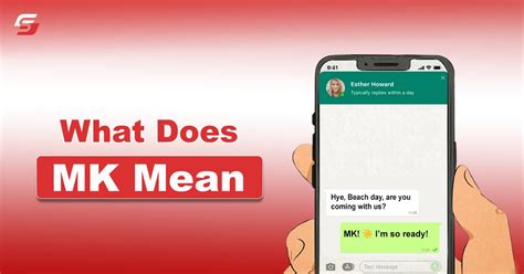 what does mk mean in text from a guy