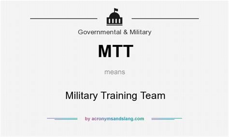 what does mtt stand for us army