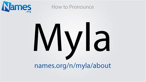 what does myla mean
