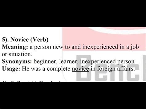what does novice mean in a book example