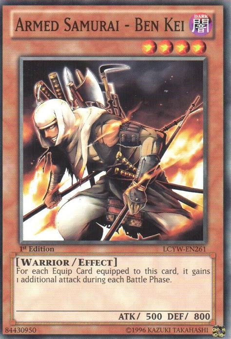 And underrated relativity unknown consistent OTK deck you know of? yugioh