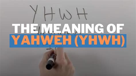 what does pastor mean in hebrew