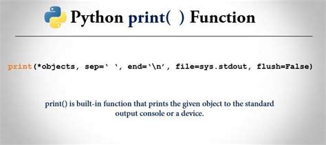 what does print() do in python