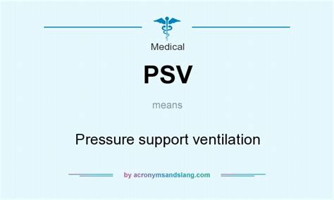 what does psv stand for in medical terms