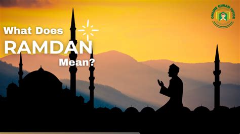 what does ramadan mean in arabic