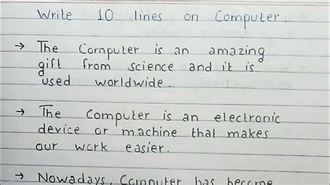 What Does Read And Write Mean In Computer