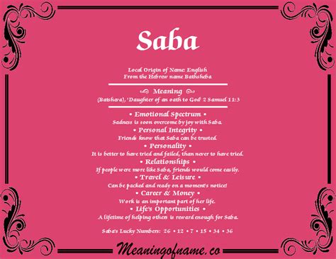 what does saba mean in english