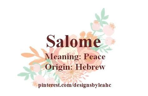 what does salome mean in hebrew