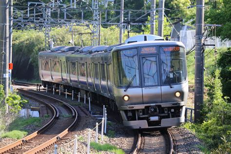 what does sennan-shi jp in transit mean