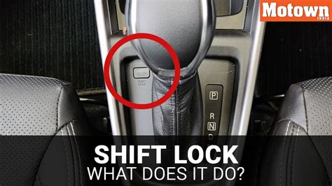 What Does Shift Lock Mean