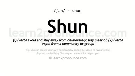 what does shun mean in english