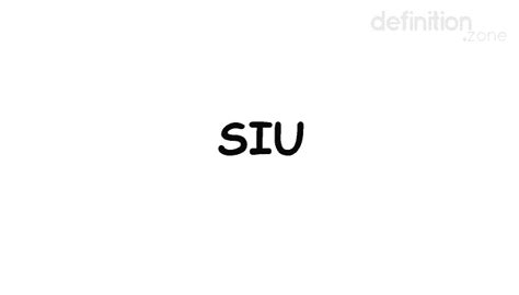what does siu mean in english