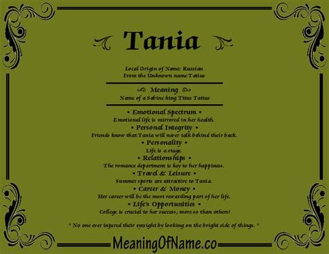 what does tania mean in islam