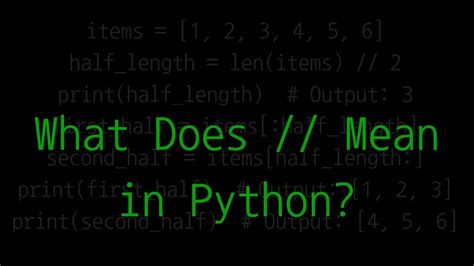 what does the mean in python math