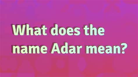 what does the name adar mean