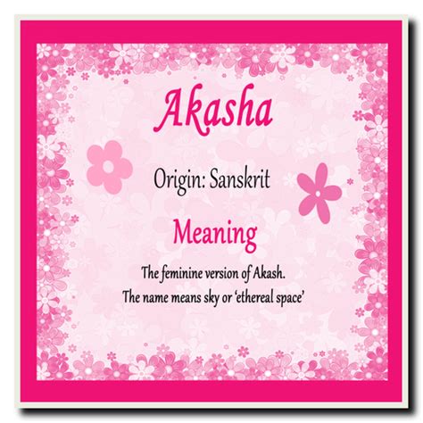 what does the name akasha mean