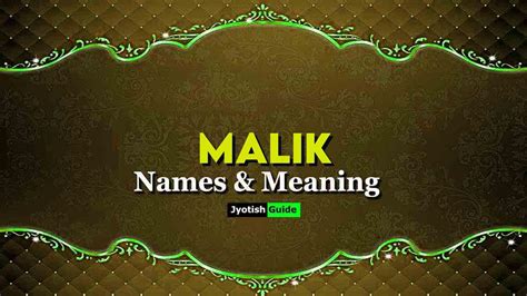 what does the name malik mean in arabic