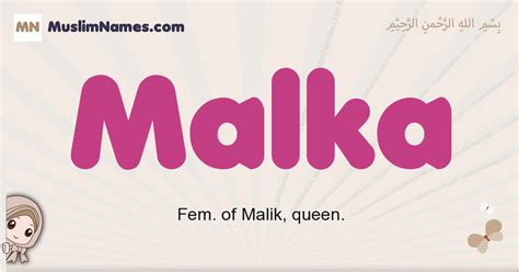 what does the name malka mean