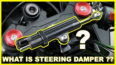 What Does The Steering Damper Do