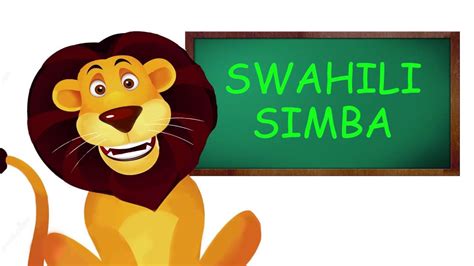 what does the swahili word simba mean