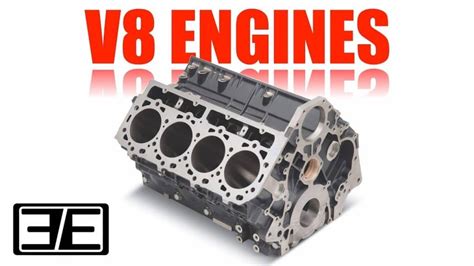 what does the v stand for in v8