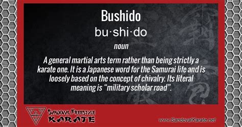 what does the word bushido mean