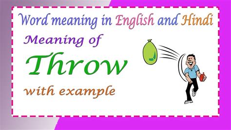 What Does Throw Mean In C