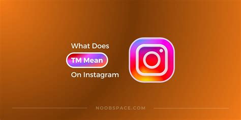 what does tm mean on instagram