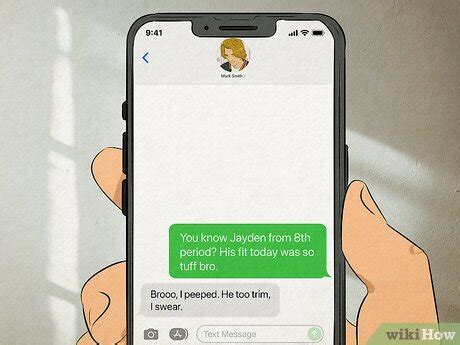 What Does Trim Mean Slang
