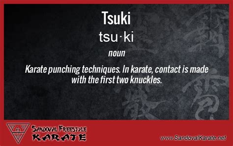 what does tsukai mean