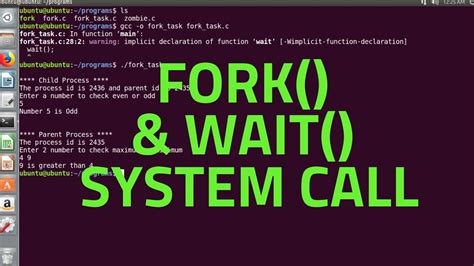 What Does Wait Do In C