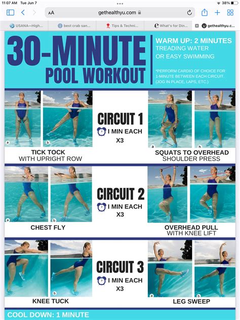 what exercises can i do in a small pool