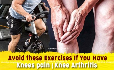 what exercises should you avoid with arthritis in the knees