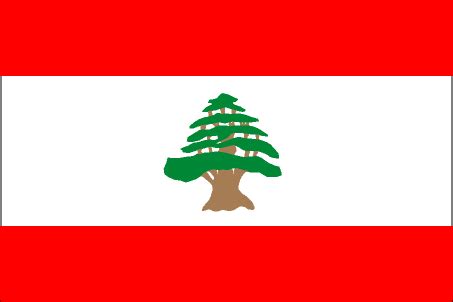 what flag is red and white with a tree in the middle